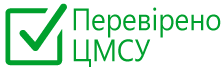 Accepted cmms